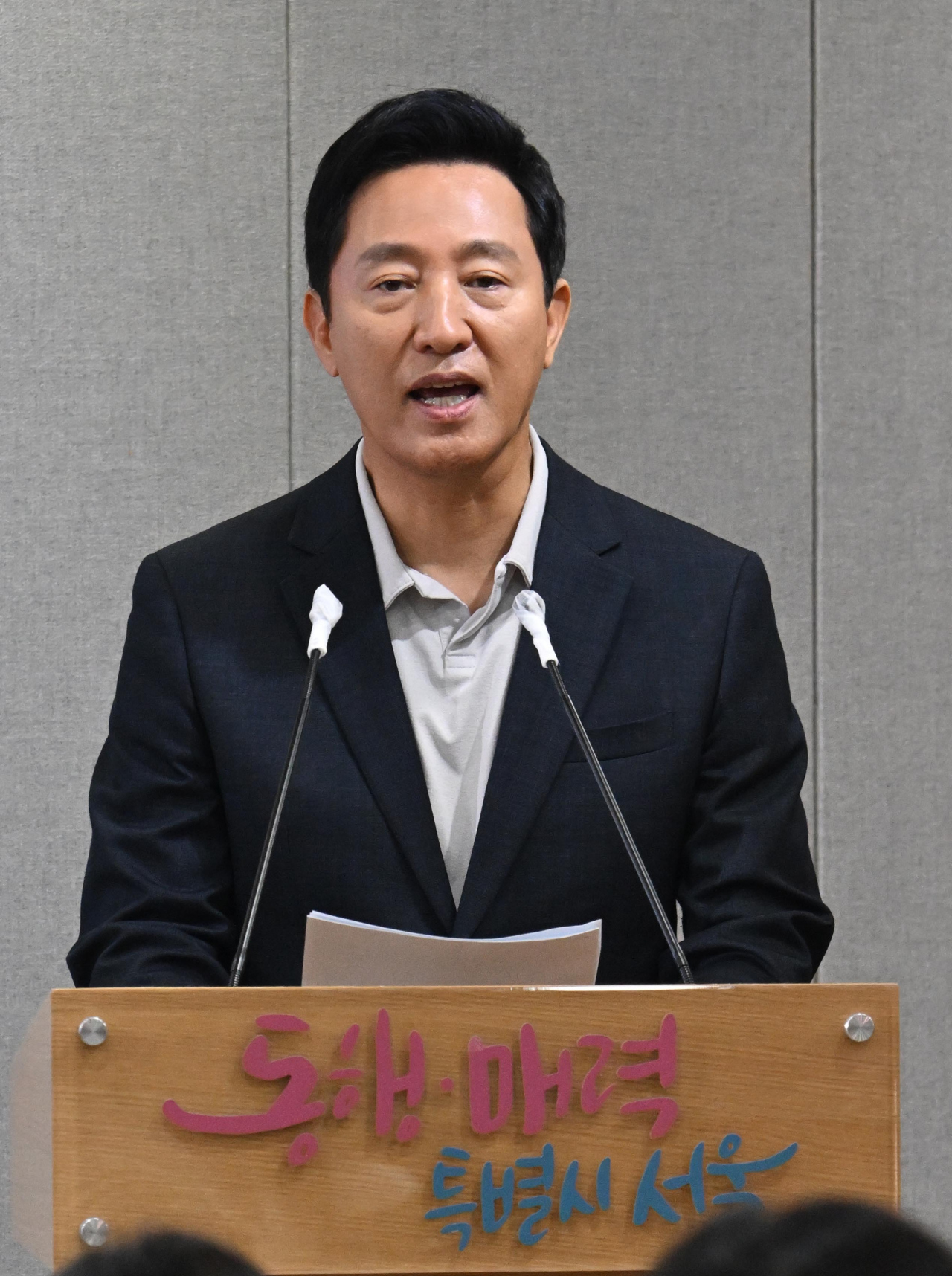 오세훈 서울시장. 임세준 기자