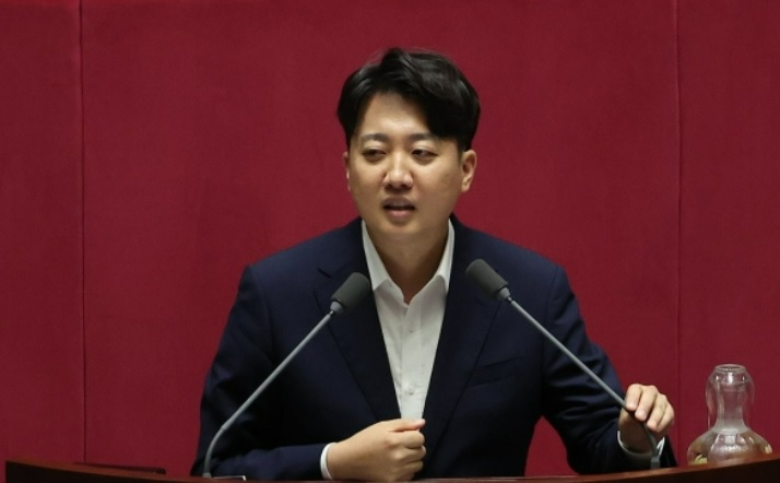 연합