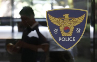S. Korea's safest cities? Data blackout clouds the picture