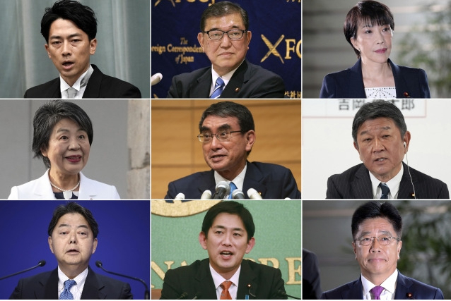 집권 자민당 선거 입후보자 접수를 한 12일 9명이 출사표를 던졌다. (첫째 줄 왼쪽부터) 고이즈미 신지로 전 환경상, 이시바 시게루 전 자민당 간사장, 다카이치 사나에 경제안보담당상, (두번째 줄 왼쪽부터) 가미카와 요코 외무상, 고노 다로 디지털상, 모테기 도시미쓰 자민당 간사장, (세번째 줄 왼쪽부터) 하야시 요시마사 관방장관, 고바야시 다카유키 전 경제안보담당상, 가토 가쓰노부 전 관방장관. [AP]