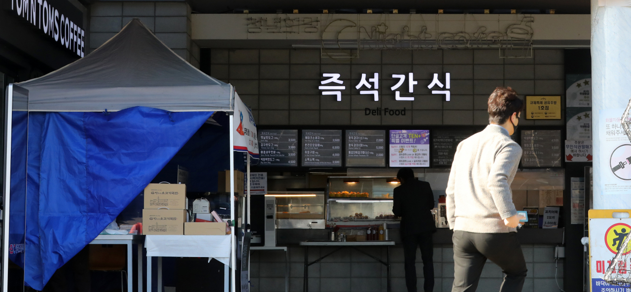 한 고속도로 휴게소 모습 [뉴시스]