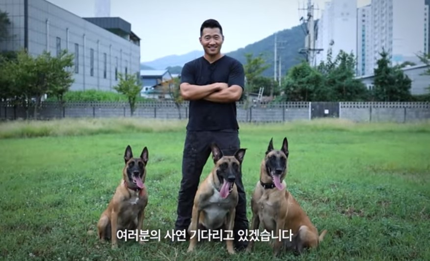 새출발 나선 강형욱 “새롭게 시작…솔루션 필요한 반려견 모집”