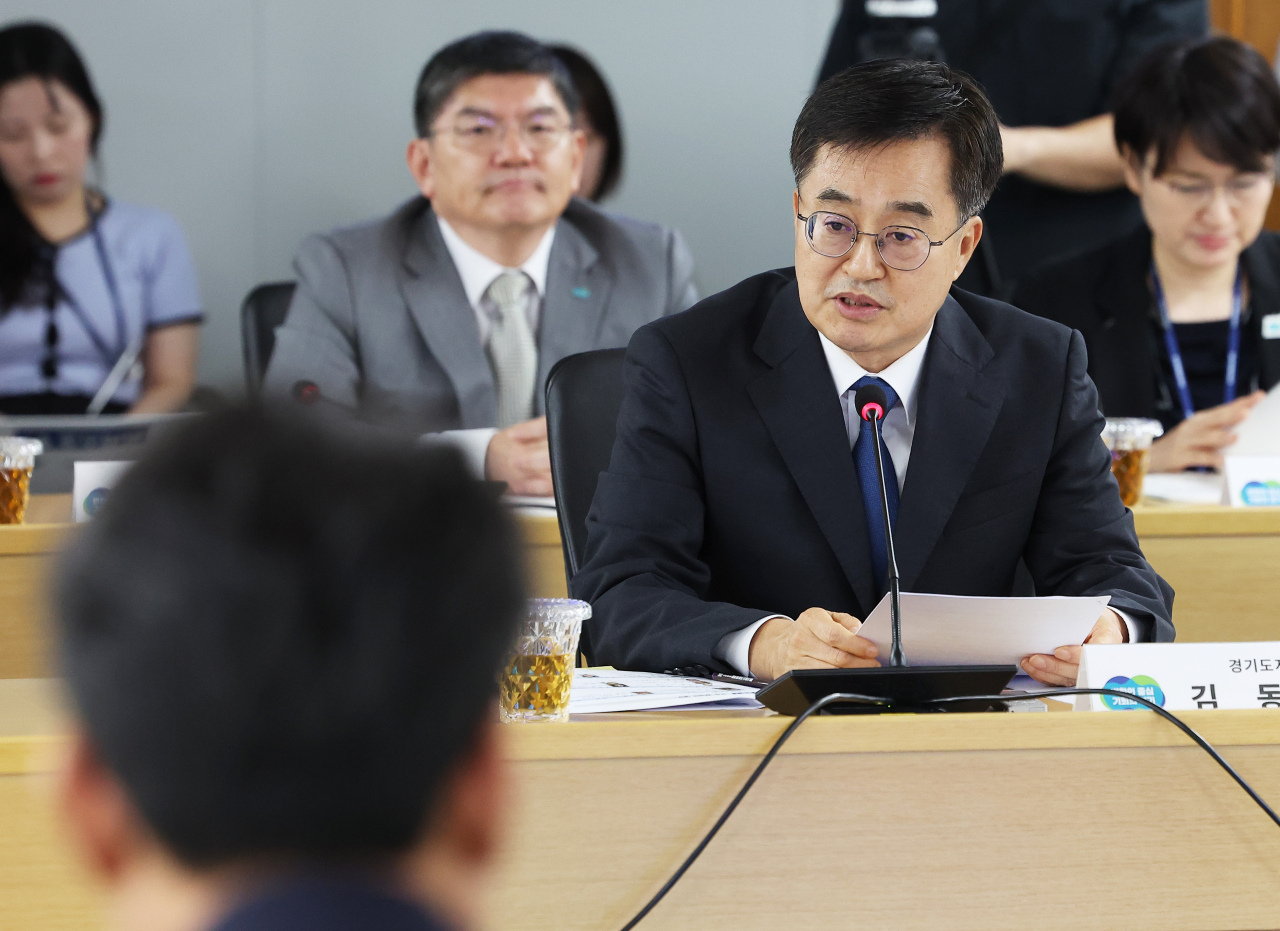 김동연 경기도지사. [연합]