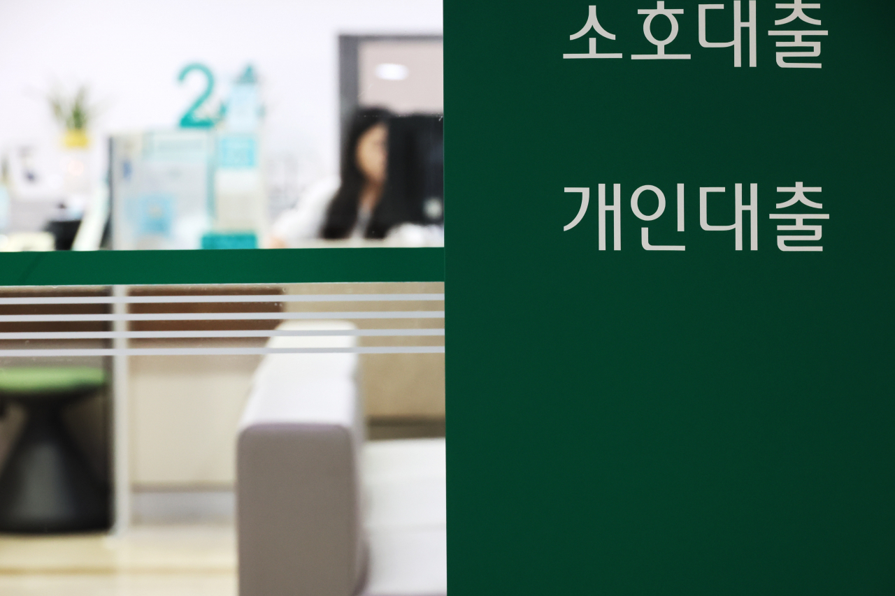 [연합]