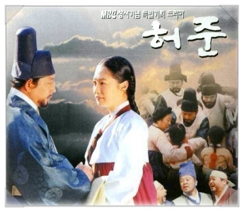 mbc홈페이지.