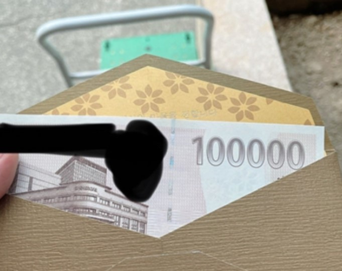 [온라인 커뮤니티]