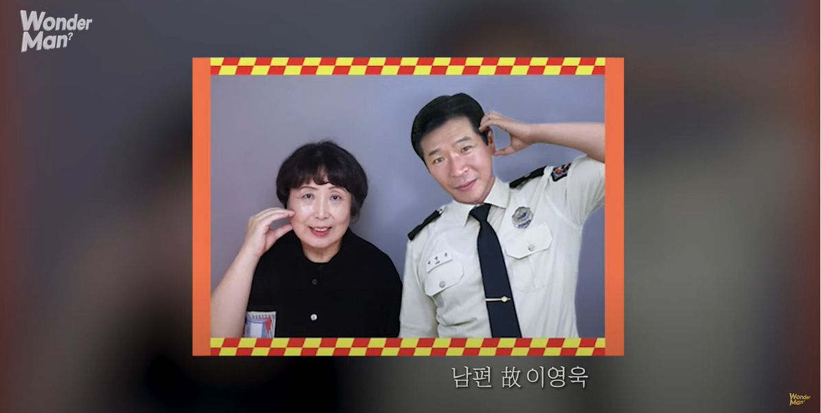 [유튜브 채널 ‘원더맨’ 캡처]
