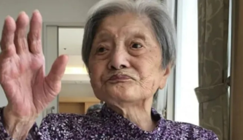 이토오카 도미코