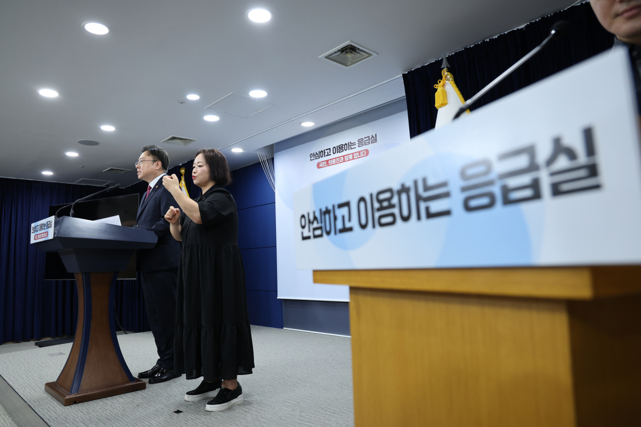 [연합]