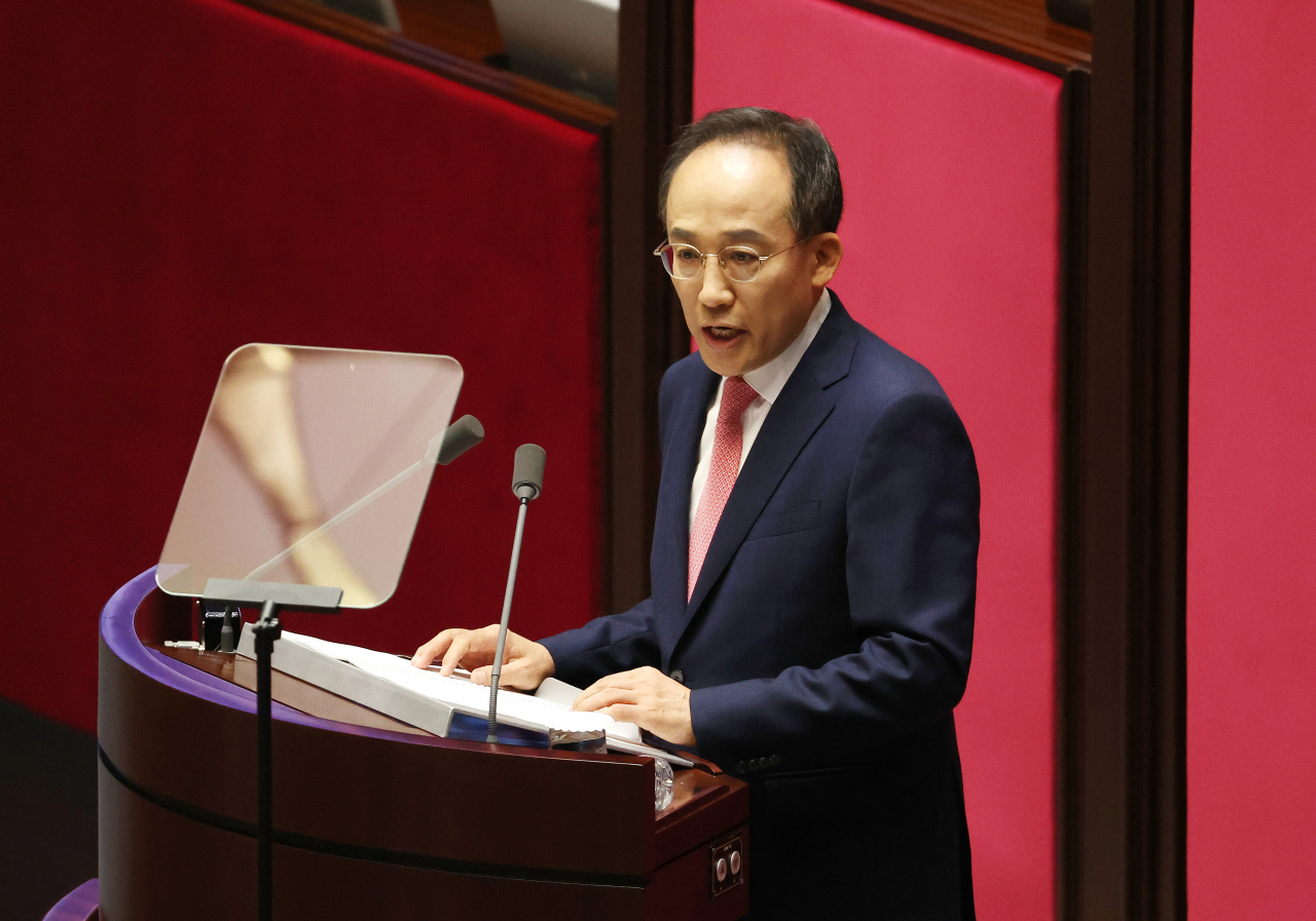 국민의힘 추경호 원내대표가 5일 국회에서 열린 본회의에서 교섭단체 대표 연설을 하고 있다. [연합]