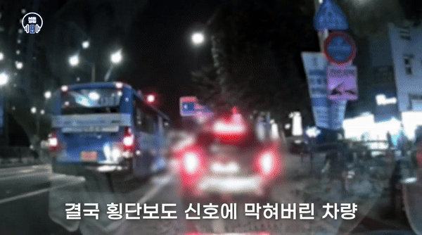 [서울경찰 유튜브]