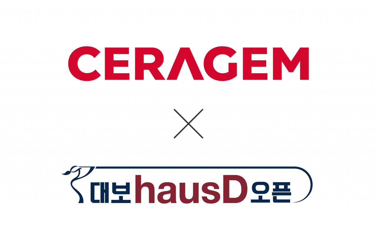 [세라젬 제공]