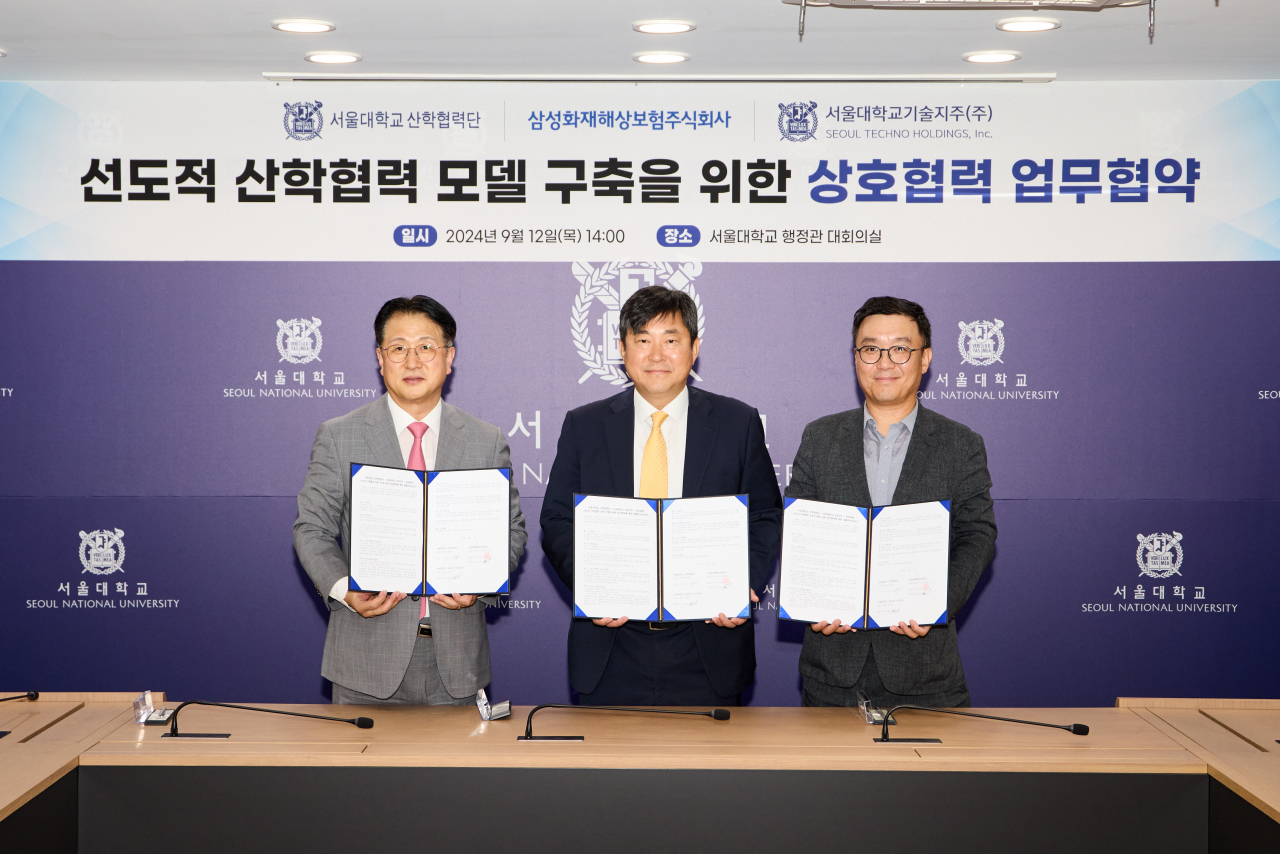 (왼쪽부터) 홍성윤 삼성화재 기획실장, 김재영 서울대 산학협력단장, 목승환 서울대기술지주 대표