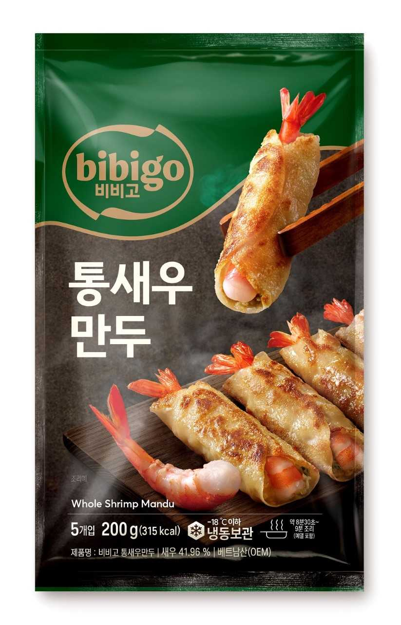 [CJ제일제당 제공]