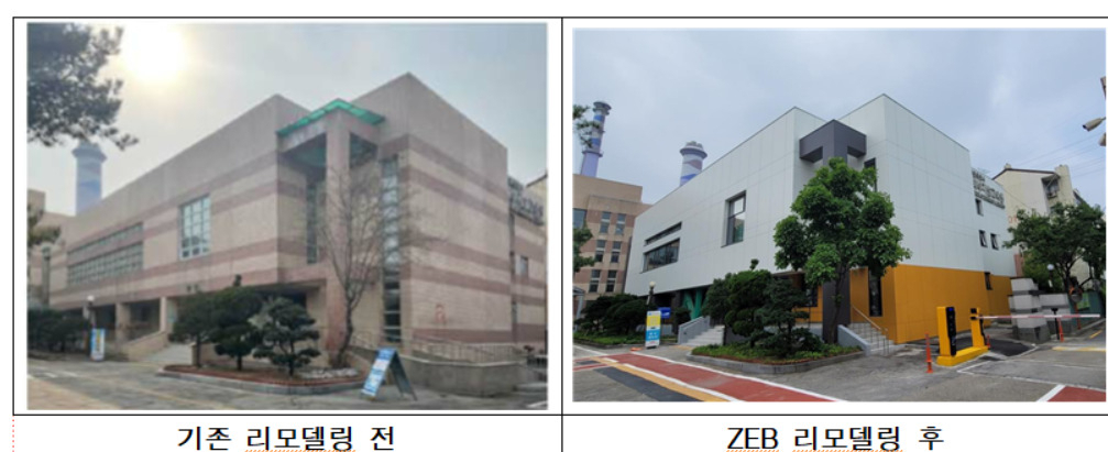 [서울시 제공]