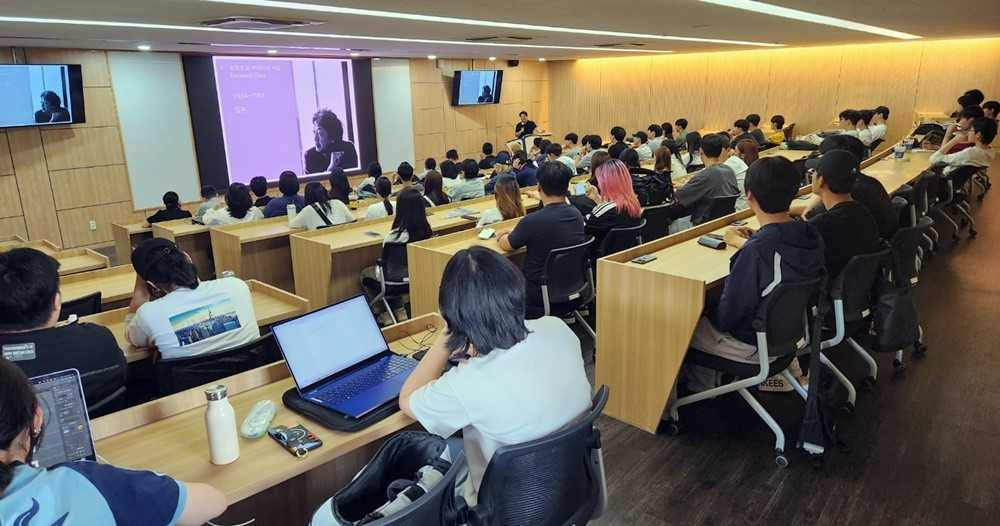 광주대, 공간디자인 전문가 초청 특강