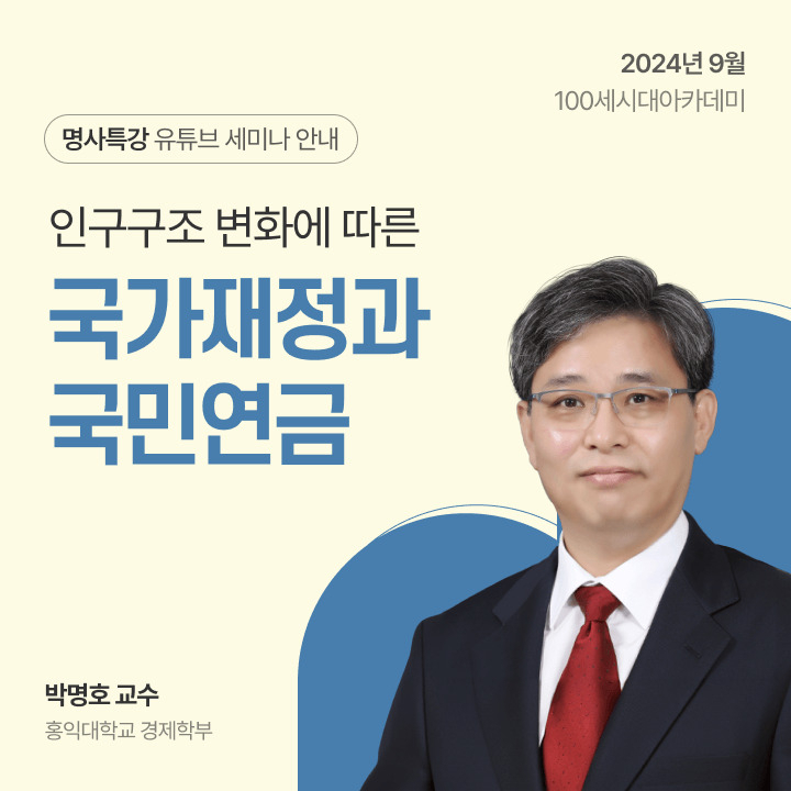 [NH투자증권]