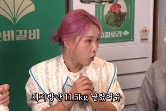 [유튜브 채널 ‘최양락의 괜찮아유’]