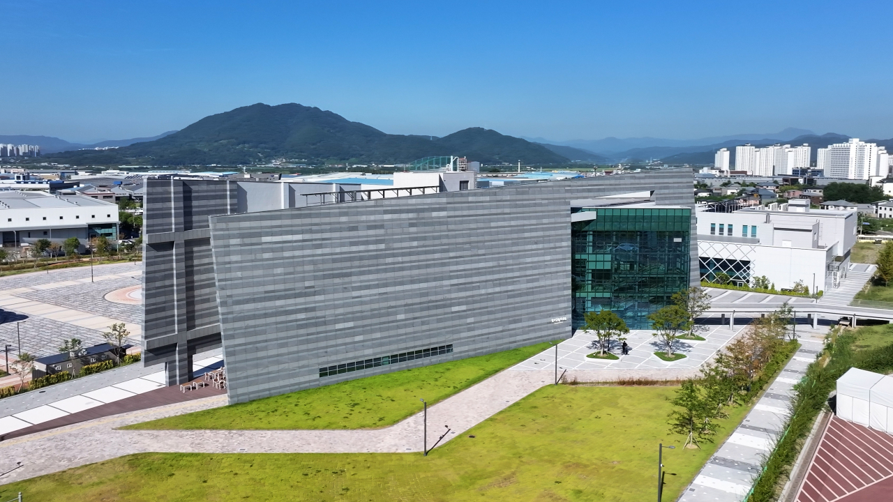 전국 최초 화석 전문 공립 박물관인 '달성화석박물관' 전경.[대구 달성군 제공]