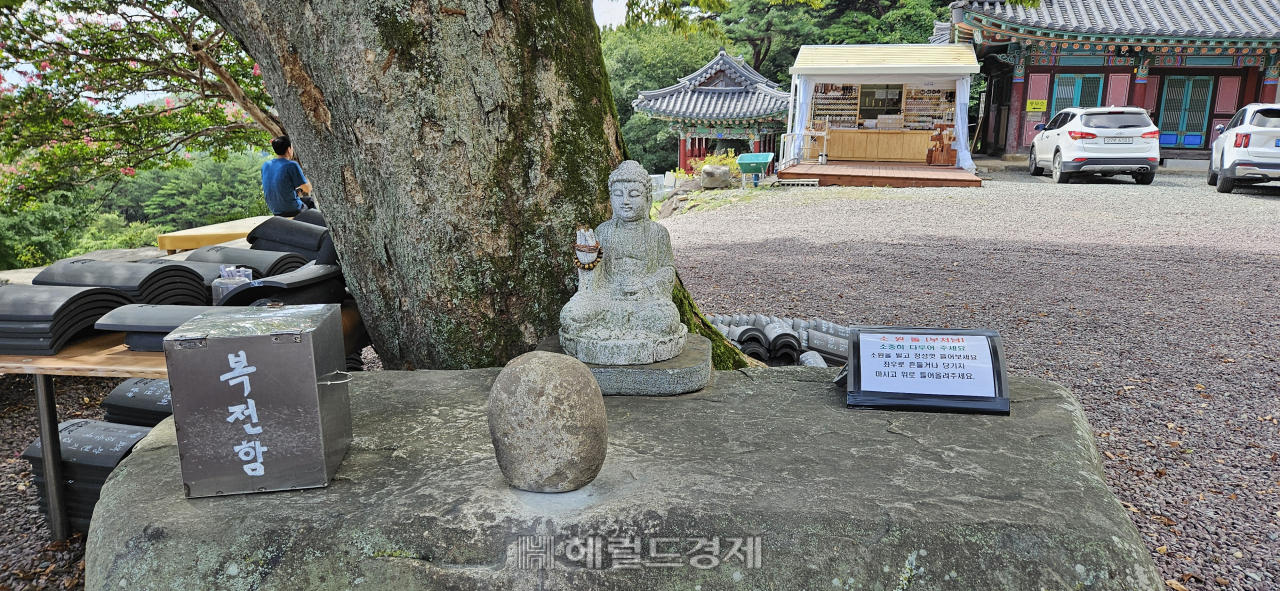 신화·역사 어우러진 물고기 신앙…밀양 ‘3대 신비’ 만어사 [정용식의 내 마음대로 사찰여행 비경 100선]