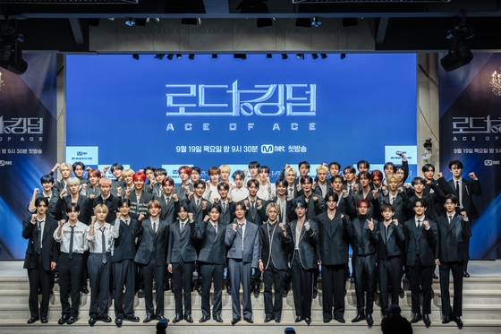 '로드 투 킹덤' [엠넷 제공]