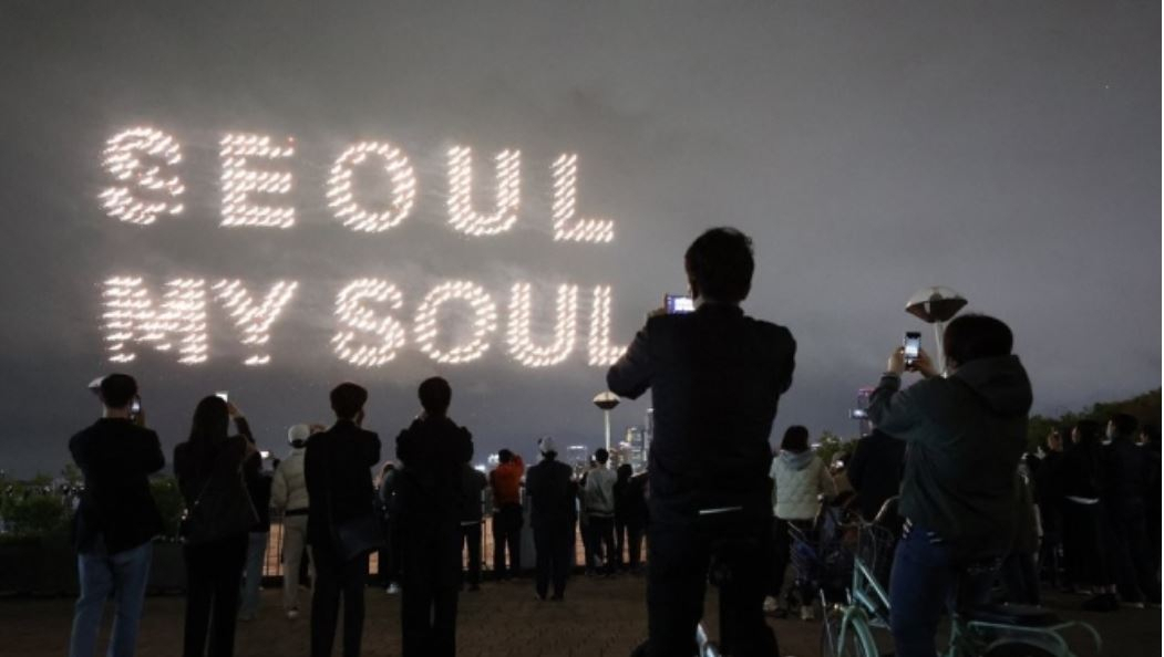 2023년 한강 불빛 공연 현장. [연합]