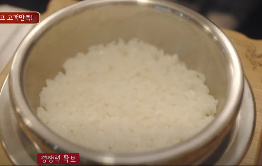 배달의민족이 쌀 품종별로 적합한 메뉴를 추천해 눈길을 끈다. [배달의민족 배민아카데미 영상 갈무리]
