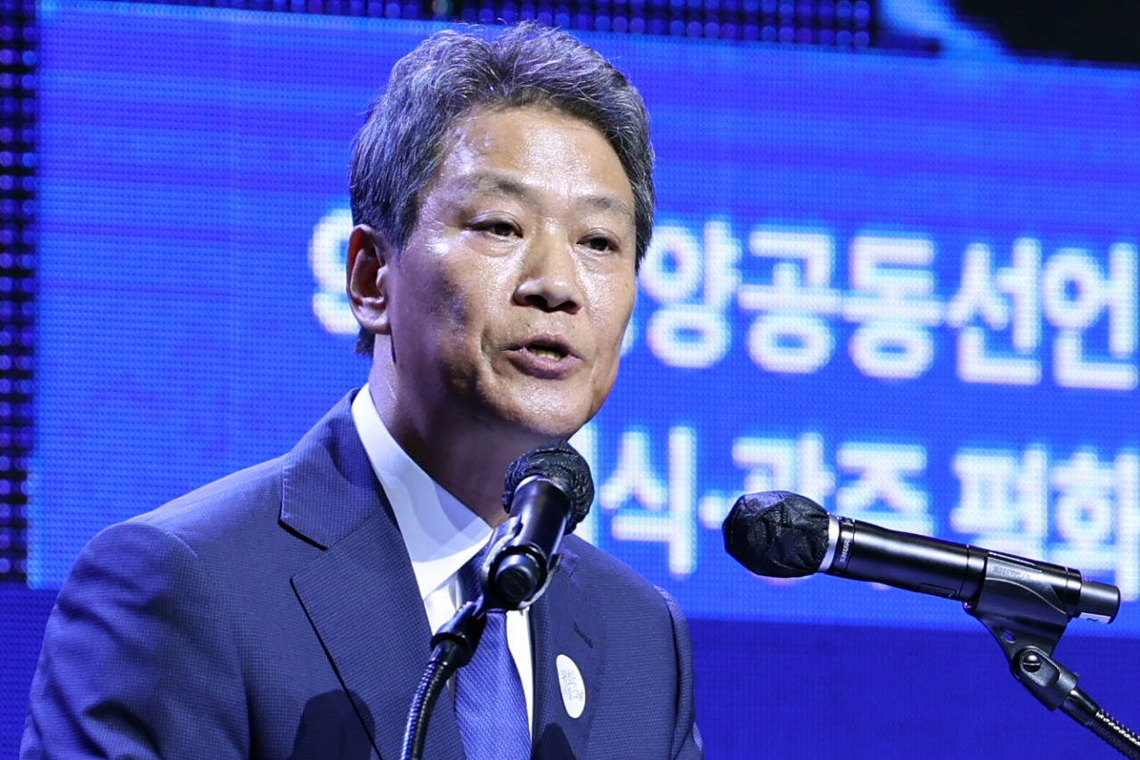 “남북, 당장 대화에 나서야”…‘평화’ 꺼내올린 9·19 평양선언 기념식[종합]