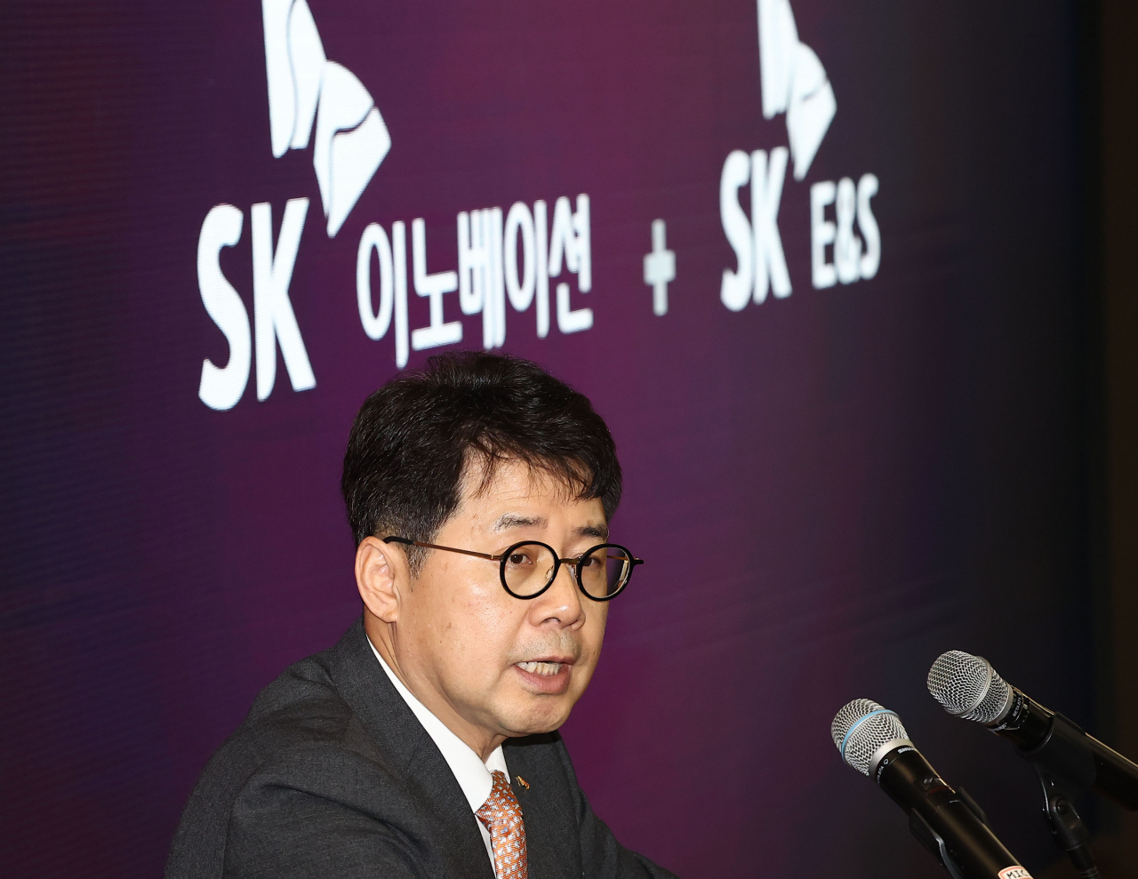 박상규 SK이노베이션 사장이 지난 7월 18일 서울 종로구 SK서린빌딩에서 SK이노베이션-SK E&S 합병과 관련해 발표하고 있다. [연합]