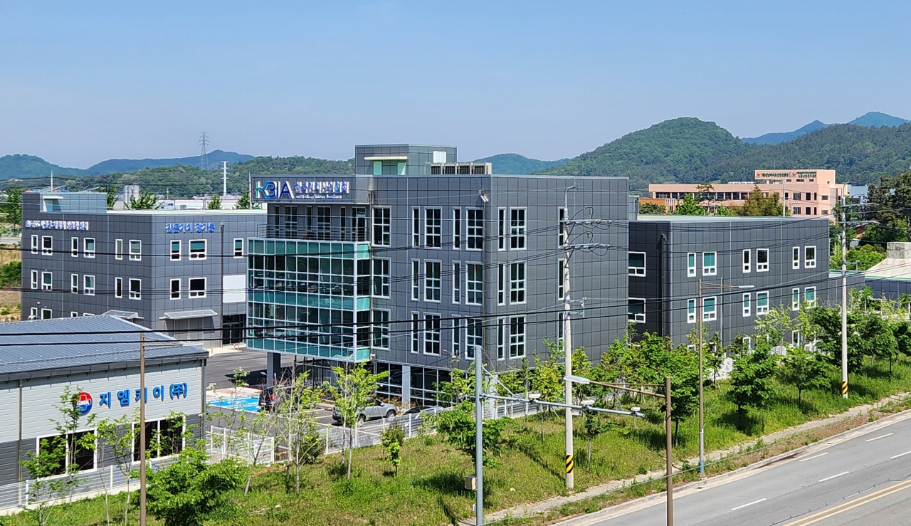 배터리 재사용 산업화 센타