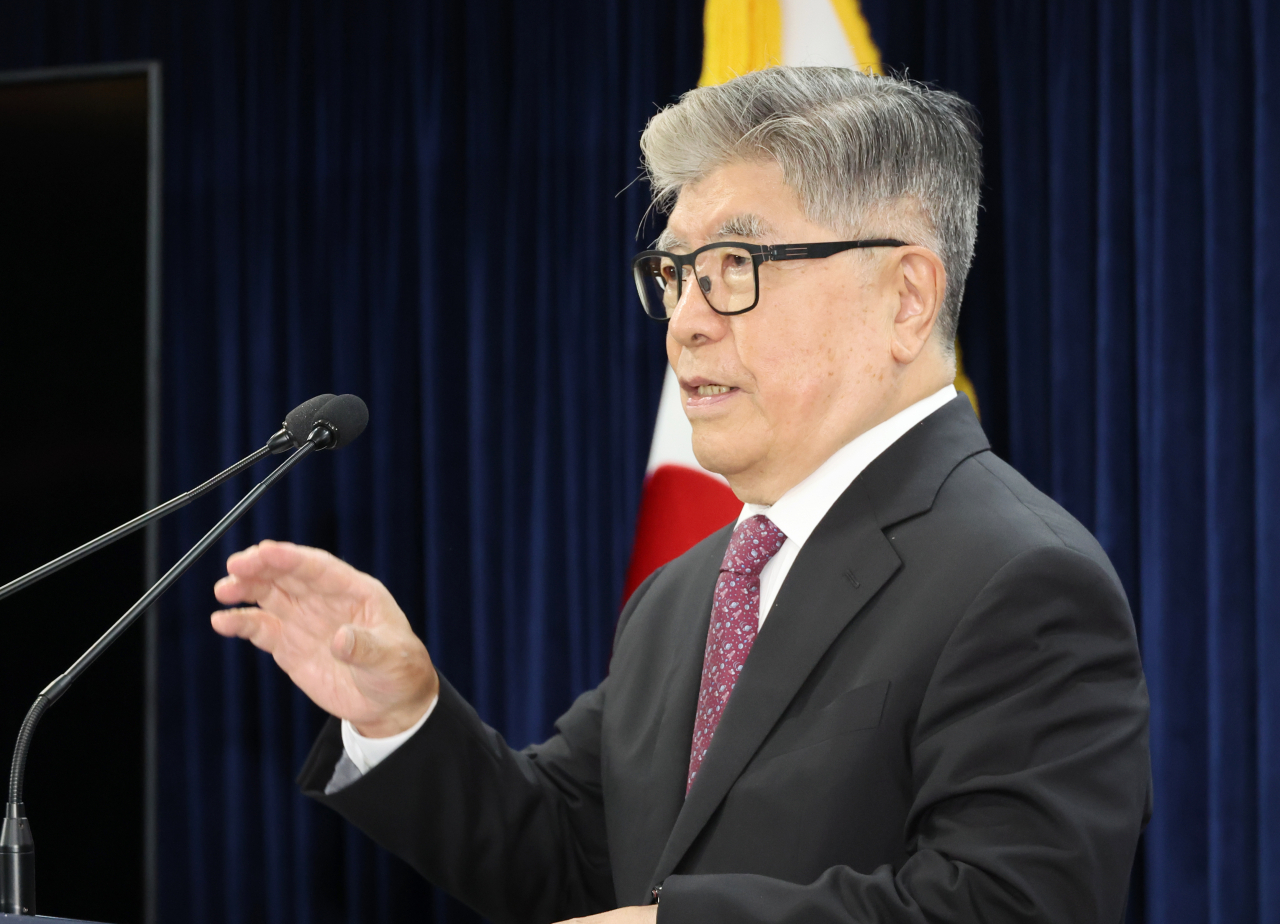 글로컬대학위원회 김중수 위원장이 지난달 28일 서울 종로구 정부서울청사에서 2024년 글로컬대학 본지정 결과를 발표하고 있다. [연합]