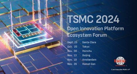 [TSMC OIP 포럼 홈페이지 갈무리]