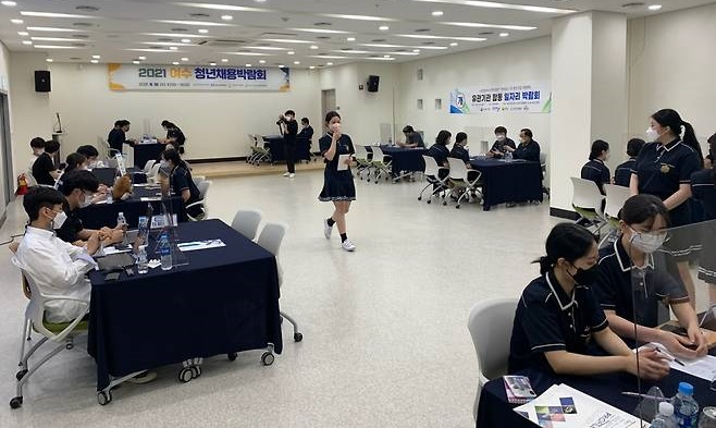 일자리 채용 박람회 자료 사진. [헤럴드DB]
