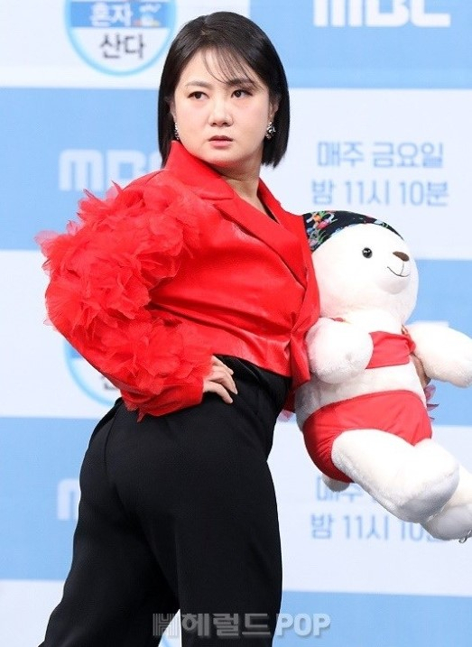 [헤럴드POP]