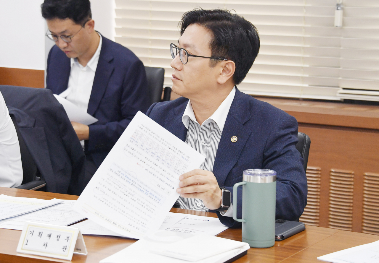 김범석 기획재정부 차관이 20일 오후 서울 종로구 정부서울청사에서 열린 '제8차 부동산 시장 및 공급상황 점검 전담반 회의'를 주재, 모두발언을 하고 있다. [기획재정부 제공]