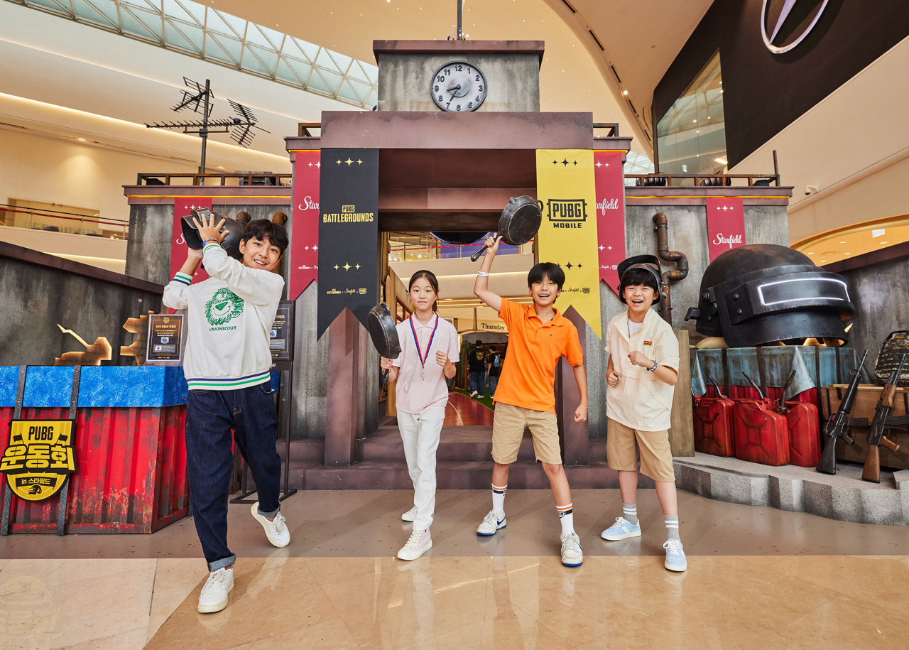 스타필드가 가을을 맞아 크래프톤과 함께 PUBG: 배틀그라운드 게임 속 즐길 거리를 잔뜩 경험할 수 있는 ‘펍지(PUBG) 운동회 in 스타필드’를 진행한다. [신세계프로퍼티 제공]
