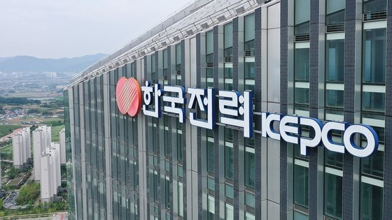 전남 나주시 빛가람동에 위치한 한국전력 본사 사옥. 연합뉴스