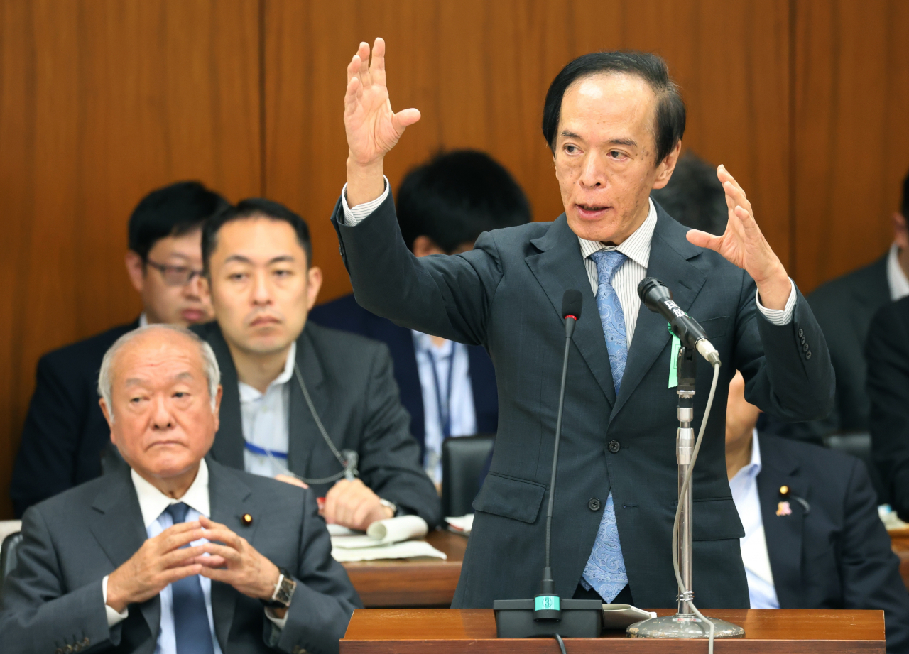 우에다 가즈오 일본은행 총재 [연합]