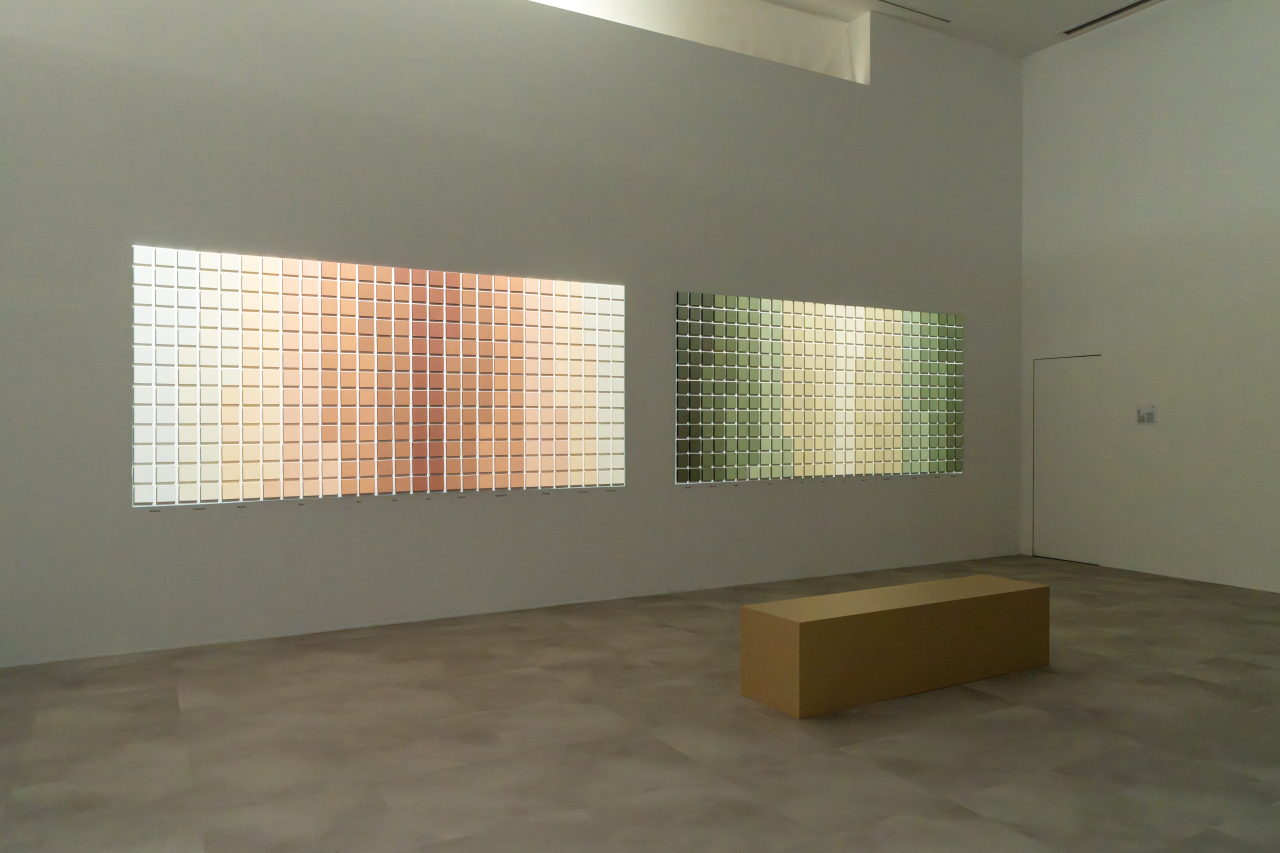 "Glimpse of Rain" by Fatima Abass (Qatar Museums)