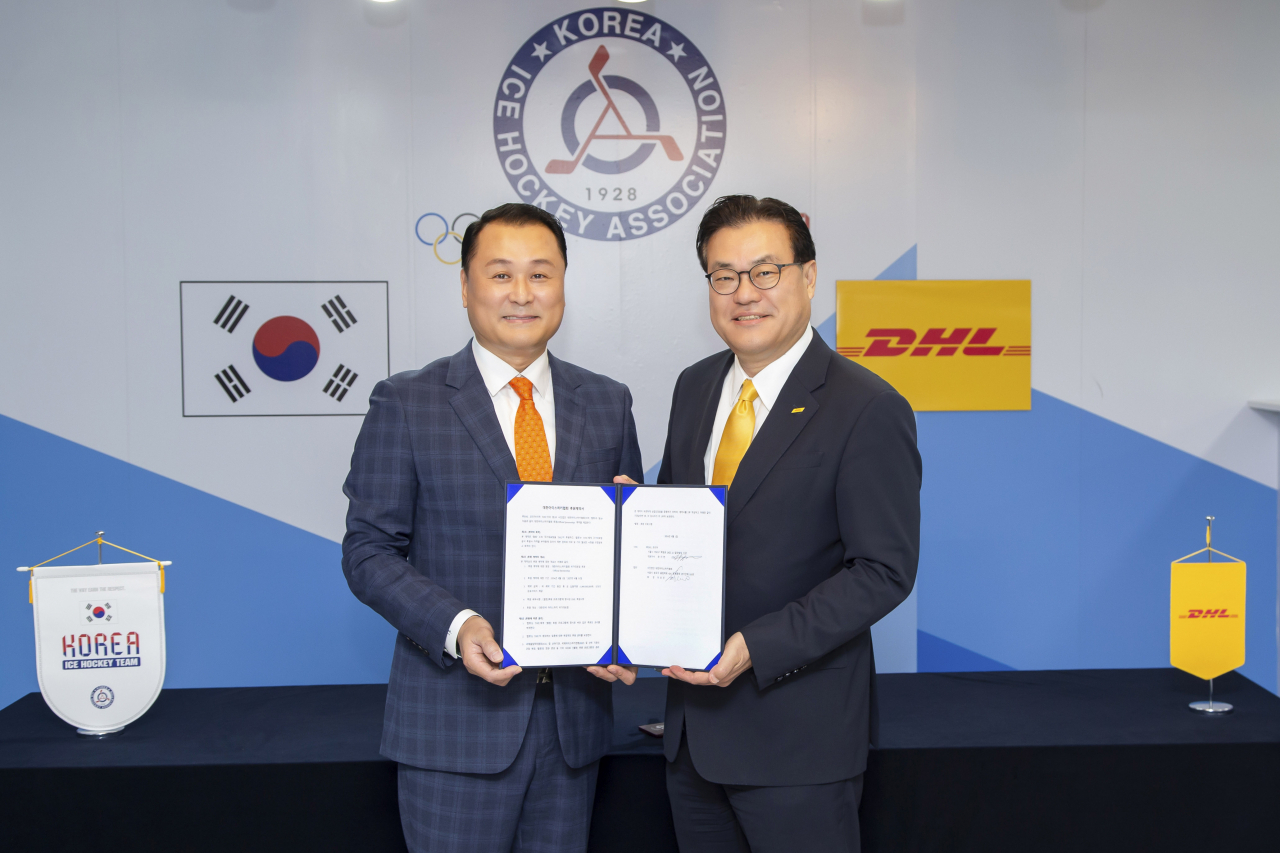 DHL 코리아, 아이스하키 국가대표팀 공식 물류 후원 계약 2027년까지 연장. [DHL코리아 제공]