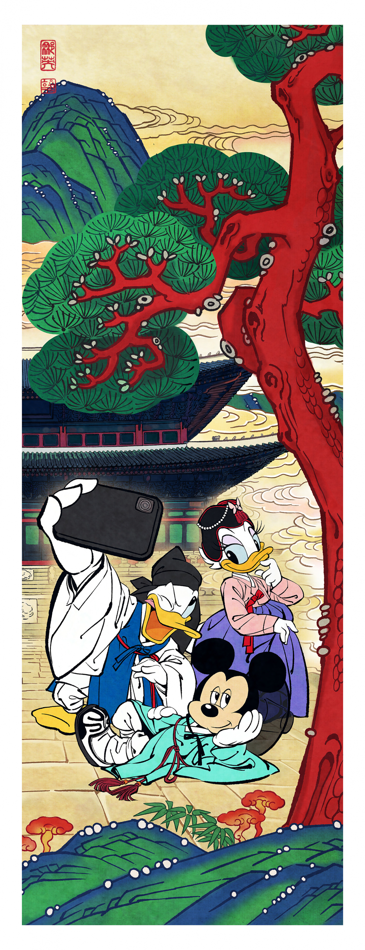 우나영(필명 흑요석), 미키장생도. [국가유산청]