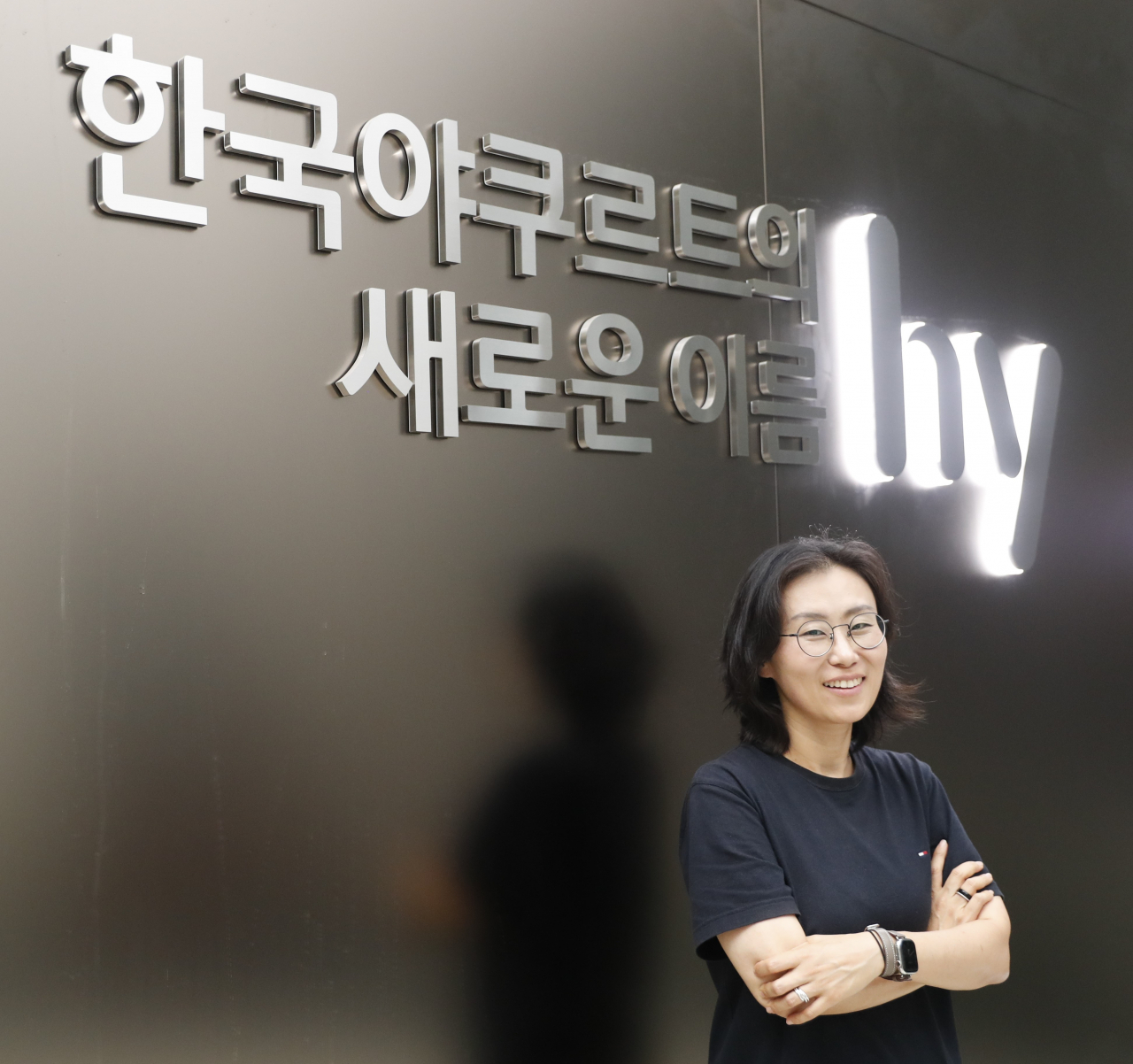 서일원 hy 건강식품CM 팀장, [hy 제공]