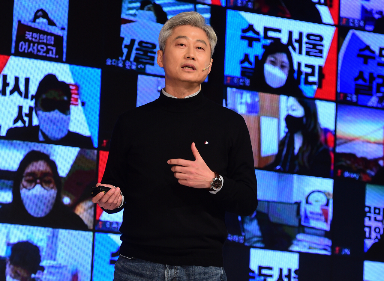 김근식 국민의힘 송파병 당협위원장 [연합]