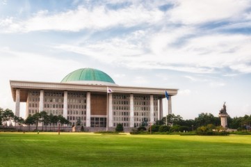 Strengthening consumer rights, taxing carbon emissions