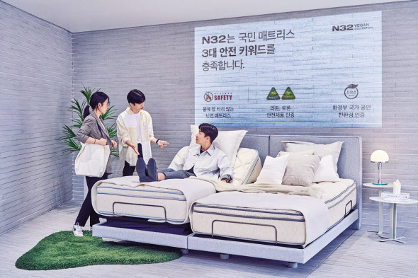 시몬스의 비건 매트리스 컬렉션 N32의 첫 번째 로드숍인 ‘N32 스튜디오 논현점’ [시몬스 제공]