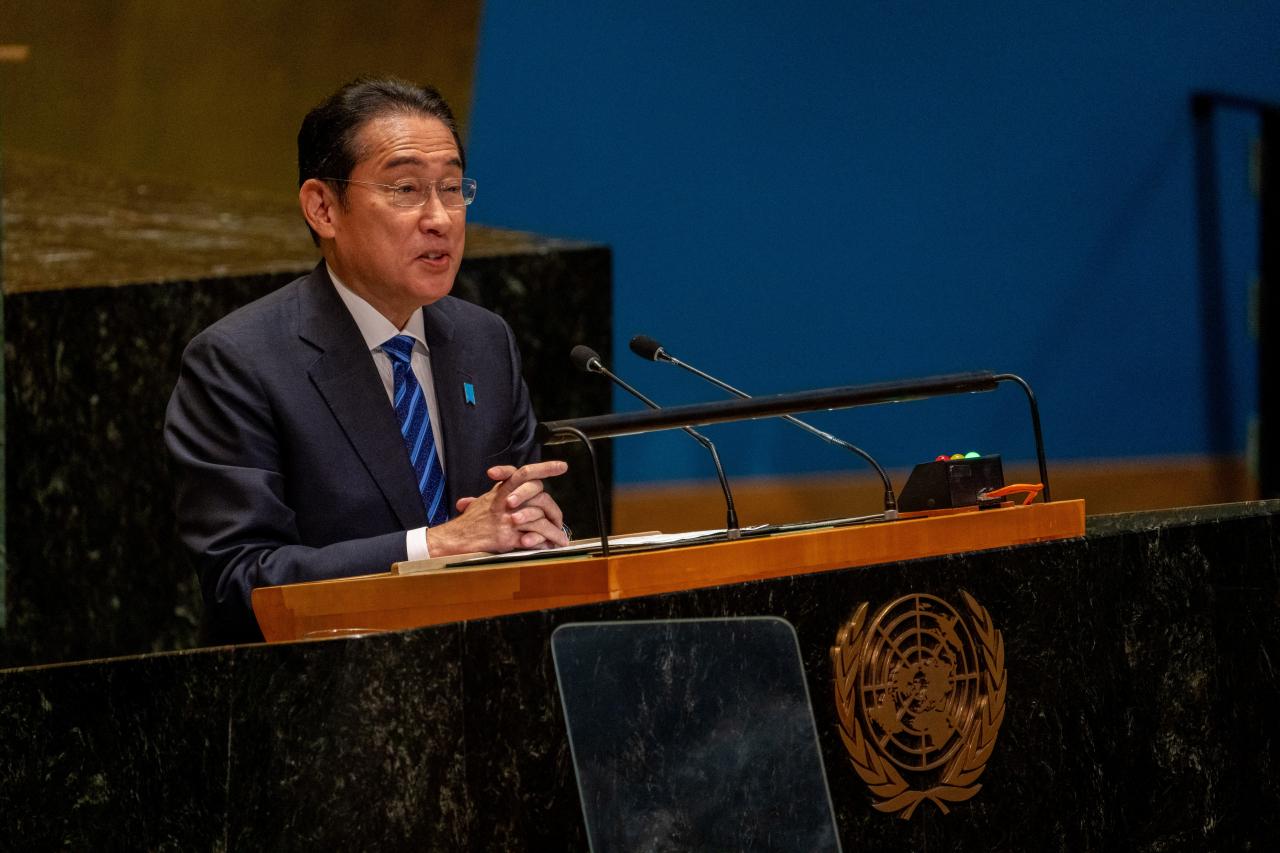 日기시다, 퇴임 전 유엔 연설…“안보리 이사국 확대해야”