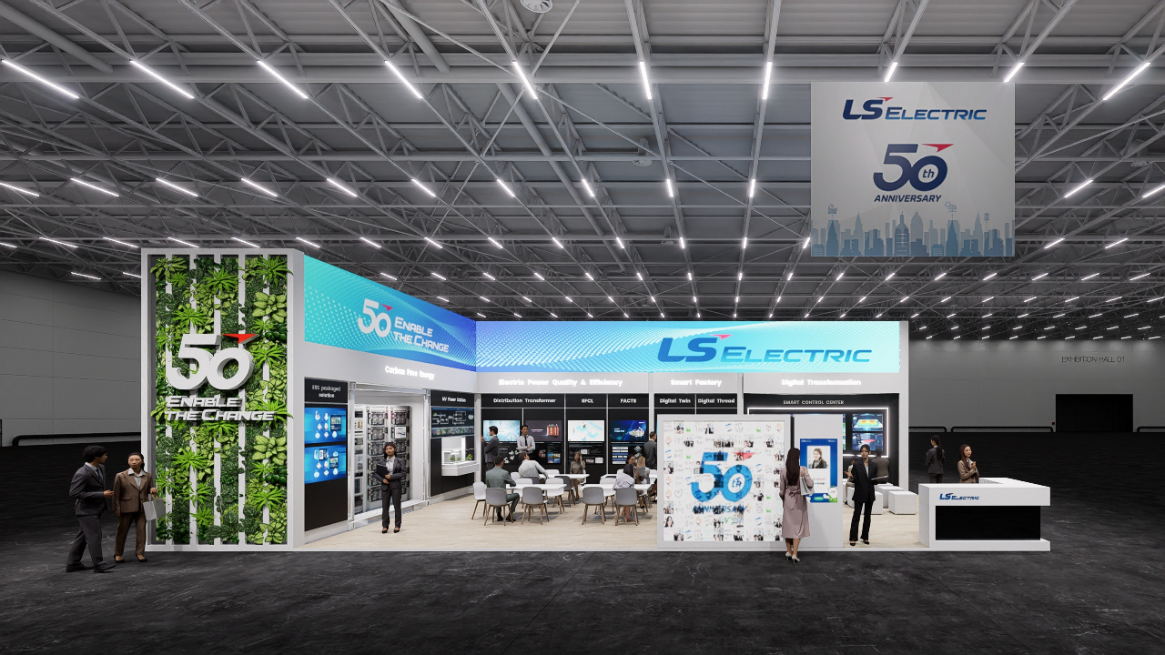 LS일렉트릭의 베트남 ‘2024 일렉트릭에너지쇼’ 전시관 조감도 [LS일렉트릭 제공]