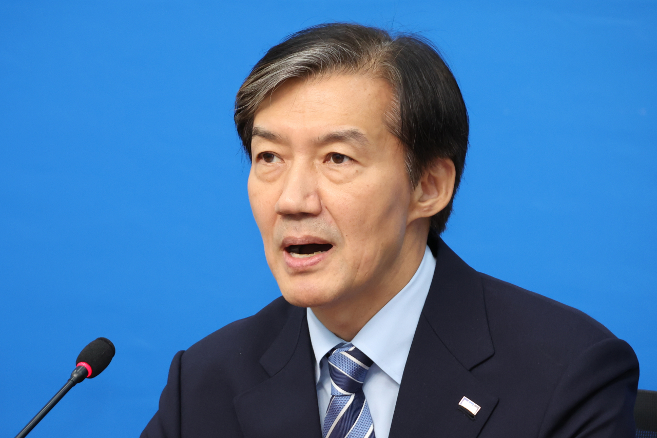 조국 조국혁신당 대표가 23일 오전 서울 여의도 국회에서 열린 최고위원회의에서 발언하고 있다. [연합]