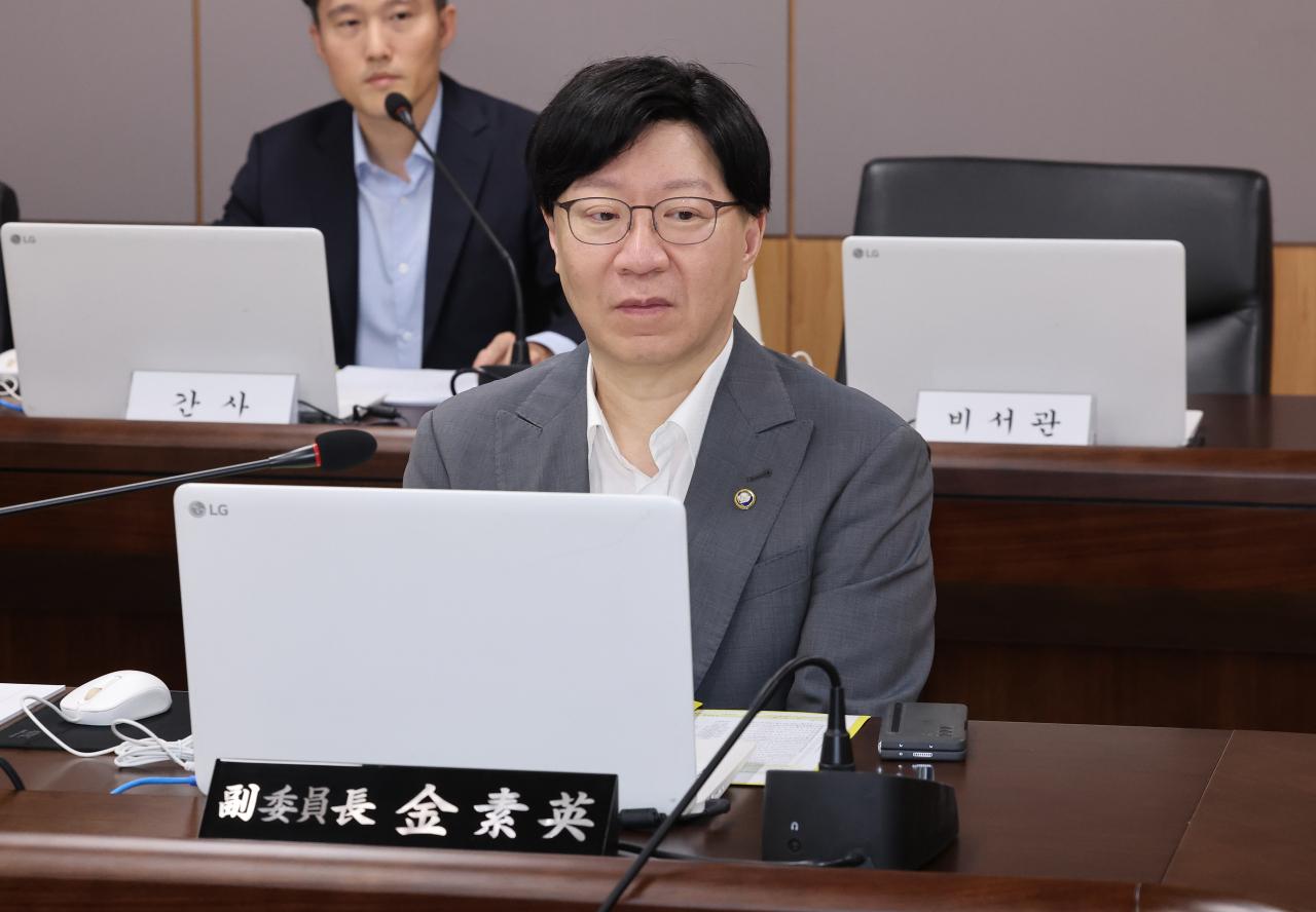 김소영 금융위원회 부위원장[연합]