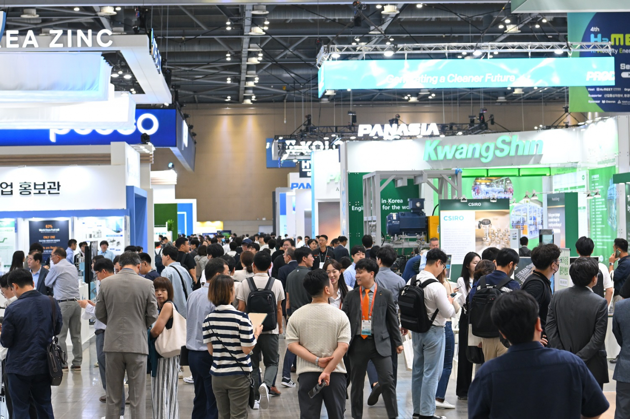 H2 MEET 2023 행사사진. [H2 MEET 조직위 제공]